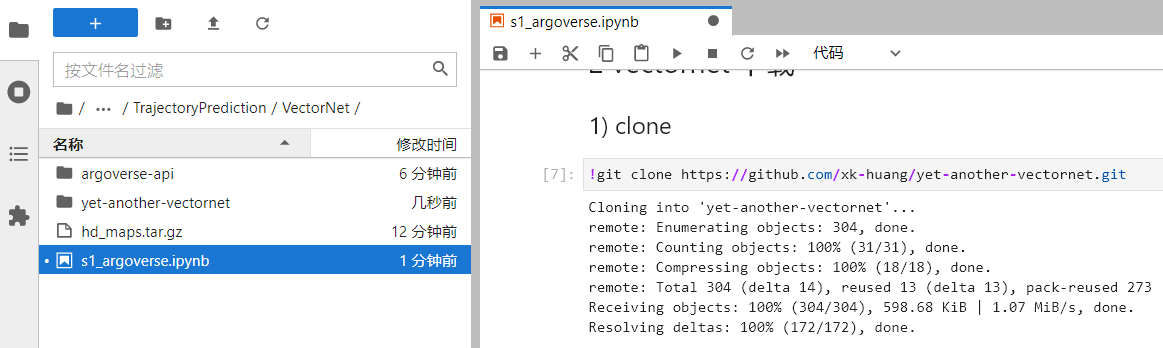 image-20240626112856856