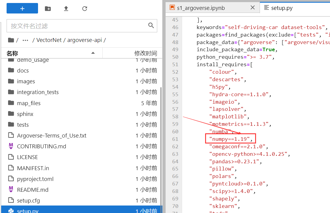 image-20240626122606099