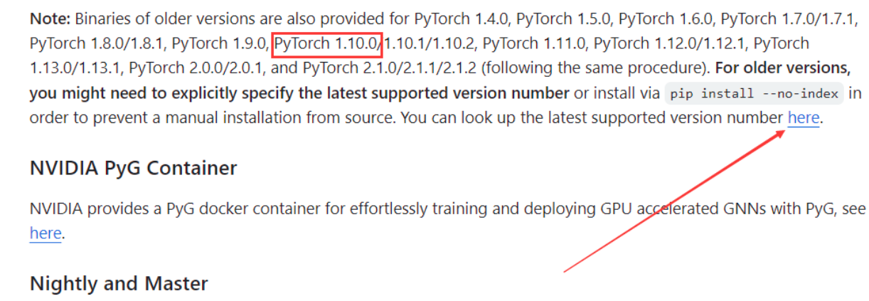 image-20240626154550822