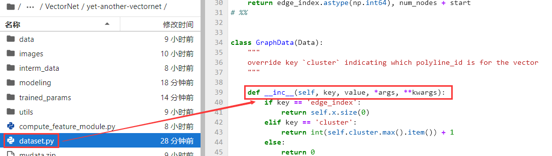 image-20240626212448044